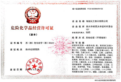 企業(yè)文化